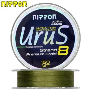 Urus 8X Braid 150 MT Moss Green