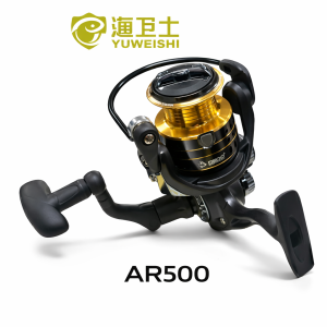 YUWEISHI AR 500 OLTA MAKİNASI