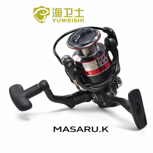 Yuweishi MASARU K800 PNG Olta Makinası
