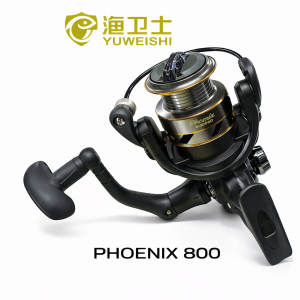 Yuweishi PHONEIX800 PNG Olta Makinası